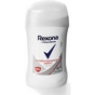 Антиперспірант Rexona Антибактеріальний ефект 40 мл (87294897) - зменшене зображення 3