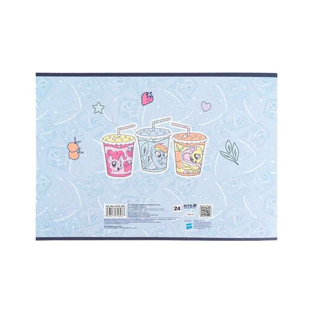 Альбом для малювання Kite My Little Pony, 24 аркуша (LP25-242) - зображення 6