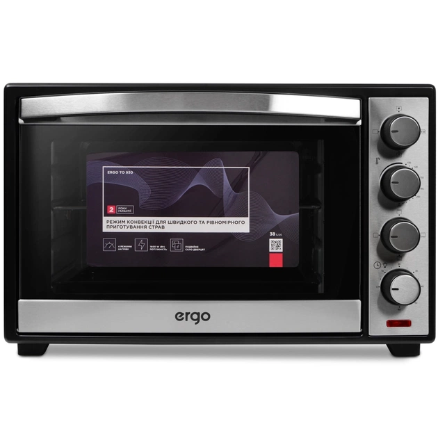 Електропіч Ergo TO 930 - picture 8