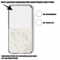 Чохол до мобільного телефона BeCover Motorola Moto G85 Transparancy (712285) - зменшене зображення 4