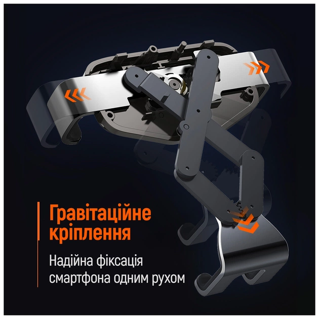 Універсальний автотримач ColorWay Gravity Mechanical Car Mount Black (CW-CHG18-BK) - picture 12
