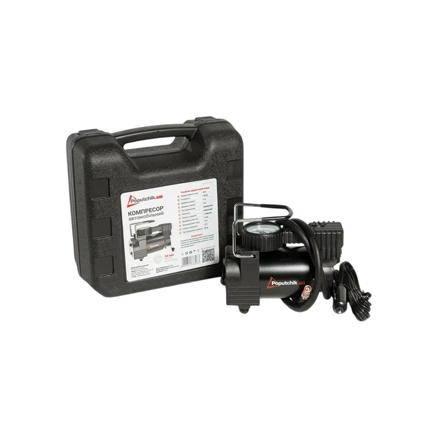 Автомобільний компресор Poputchik 35л/хв, 7 АТ (13-014-IS) - picture 5