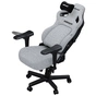 Крісло ігрове Anda Seat Kaiser 4 Fabric Size L Grey (AD12YDDC-L-20-G-CF) - зменшене зображення 6