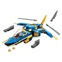 Конструктор LEGO Ninjago Реактивний літак Джея EVO 146 деталей (71784) - зменшене зображення 4