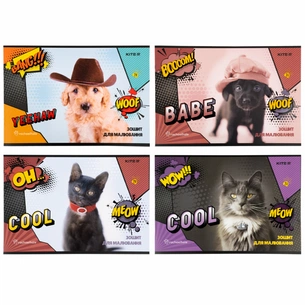 Альбом для малювання Kite Rachael Hale скоба 24 аркуша 4 дизайни (R21-242) зображення 1