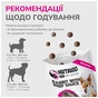 Ласощі для собак LK Baits Pet Nutrigo Treat Rabbit з кроликом та яловичим соусом (Ø 12 мм) 150 г (7777011) - зменшене зображення 6