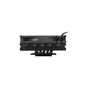 Кулер до корпусу Chieftec CAC-S92PWM-LP45 - зменшене зображення 4