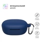 Чохол до мобільного телефона Armorstandart Silicone Case Xiaomi Redmi Buds 4 Lite Dark Blue (ARM73545) - уменьшенное изображение 2