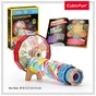 Пазл Cubic Fun Набор для моделирования STEM Калейдоскоп (DS1090h) - уменьшенное изображение 3