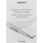 Вирівнювач для волосся Ardesto HS-Y700PERL - зменшене зображення 9