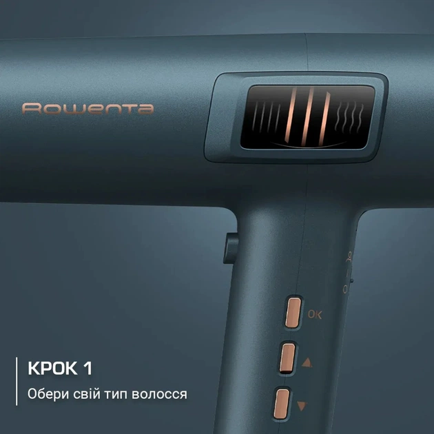 Фен Rowenta HY9430E0 - изображение 4