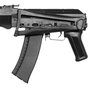 Гвинтівка страйкбольна LCT АКС-74 Polymer Black AEG (LCKS74M AEG) - зменшене зображення 6