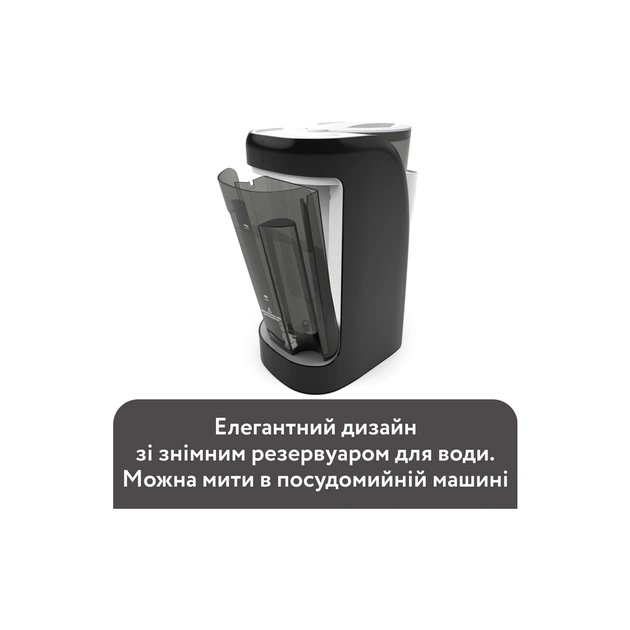 Машина для приготування дитячої суміші Baby Brezza Formula Pro Advanced Чорний (FRP0131) - зображення 5