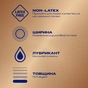 Презервативи Durex Real Feel з синтетичного латексу (безлатексні) 12 шт. (5052197026719) - зменшене зображення 2