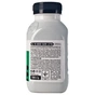 Тонер Patron Brother HL-3040/4040/4140 BCS BLACK 100г (PN-BCS-B-100) - зменшене зображення 4