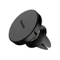 Універсальний автотримач Baseus Small ears series Magnetic suction bracket (Air outlet type) (SUER-A01) - зменшене зображення 3