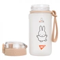 Поїльник-непроливайка Yes Miffy 500 мл (708322) - зменшене зображення 3