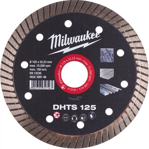 Круг відрізний Milwaukee алмазний DHTS 125, 125мм (4932399146) зображення 1