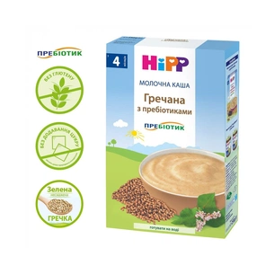 Дитяча каша HiPP молочна гречана з пребіотиками, 250 г (9062300140122) зображення 1