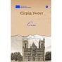 Книга Єнні - Сіґрід Унсет Yakaboo Publishing (9786178222970) - зменшене зображення 1