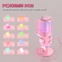 Мікрофон Fifine AM6P USB Pink (AM6P) - зменшене зображення 8