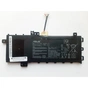 Акумулятор до ноутбука ASUS VivoBook X512 B21N1818, 4940mAh (32Wh), 2cell, 7.6V, Li-ion (A47581) - зменшене зображення 1