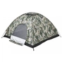Намет Skif Outdoor Adventure I 200x200 cm Camo (SOTSL200C) - зменшене зображення 4