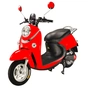 Електроскутер Rover Ampere 05 Red (440466) - зменшене зображення 1