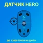 Мишка Logitech G305 Lightspeed Blue (910-006014) - зменшене зображення 2