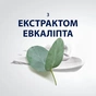Піна для гоління Gillette Series Охолоджуюча з евкаліптом 250 мл (7702018459803/8001090872098) - зменшене зображення 6