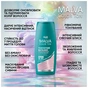 Відтінковий бальзам Acme Color Malva Color Ton 6.45 - Мідний 180 мл (4823115503350) - зменшене зображення 6