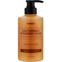 Гель для душу Kundal Eau Thermal Scrub Body Wash Violet Muguet 500 мл (8809809428655) - зменшене зображення 1