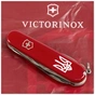 Ніж Victorinox Climber Ukraine Red "Тризуб" (1.3703_T0010u) - зменшене зображення 3