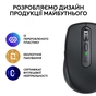 Мишка Logitech MX Anywhere 3S for Business Wireless/Bluetooth + Mouse Pad Studio Series Graphite (MX910-006958) - зменшене зображення 11