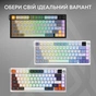 Клавіатура Ajazz AF82 Wireless/Bluetooth/USB UA Black/White (AF82-BW) - зменшене зображення 7
