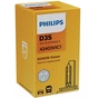 Автолампа Philips ксенонова (42403 VI S1) - зменшене зображення 1