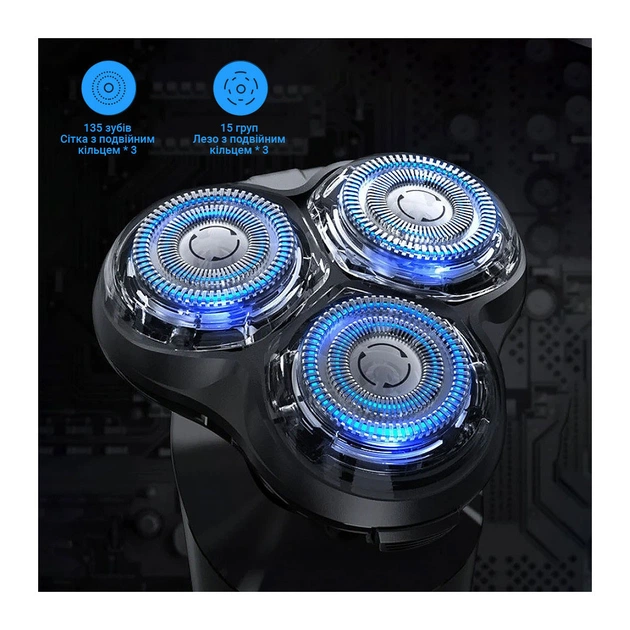 Електробритва Xiaomi F303-BK - зображення 5