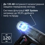 Акумуляторний пилосос Rowenta X-Force Flex 10.80 RH7A35E0 - зменшене зображення 9