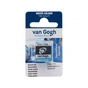 Акварельні фарби Royal Talens Van Gogh (715), Нейтральний відтінок, кювета (8712079419547) - зменшене зображення 1