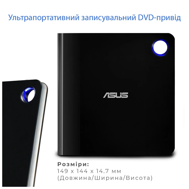 Оптичний привід Blu-Ray ASUS SBW-06D5H-U/BLK/G/AS (90DD02G0-M29000) - picture 5