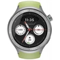Смарт-часы Motorola watch Silver PG38C08264 (1208251) - уменьшенное изображение 2