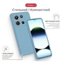 Чохол до мобільного телефона Intaleo SoftShell Moto G15/G15 Power Light Blue (1283126632327) - зменшене зображення 4