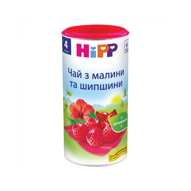 Дитячий чай HiPP з малини і шипшини 200 г (9062300104469) - picture 1