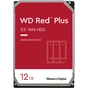 Жорсткий диск 3.5" 12TB WD (# WD120EFBX #) - зменшене зображення 1