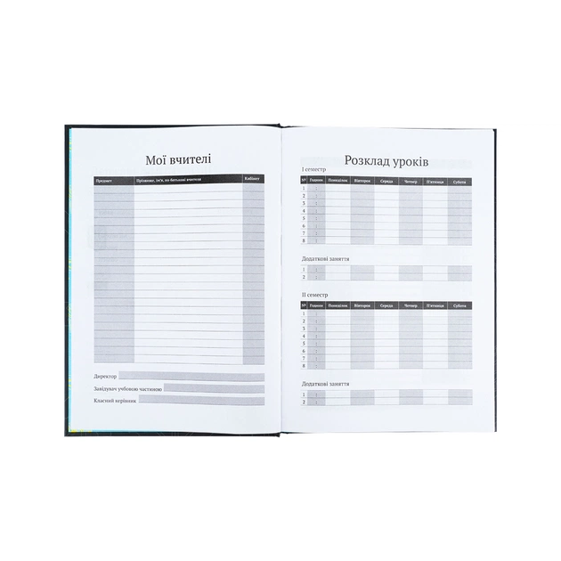 Щоденник шкільний Kite Cyber, тверда обкладинка (K25-262-4) - picture 5