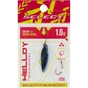Блесна Select Welldy 1.8g 31mm 13 Indigo Mood (1870.80.90) - уменьшенное изображение 2