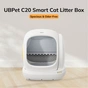 Туалет для котів Ubpet Smart Cat Litter Box (c20) - уменьшенное изображение 8