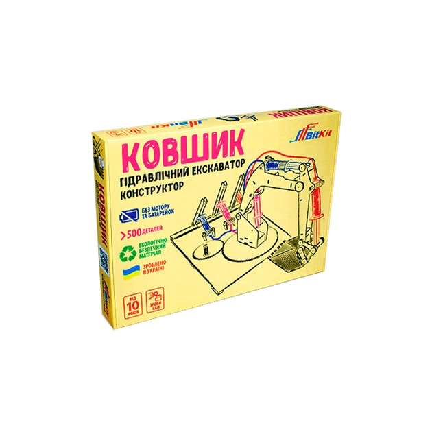 Конструктор BitKit Ковшик - гідравлічний екскаватор (BK0005) - зображення 1