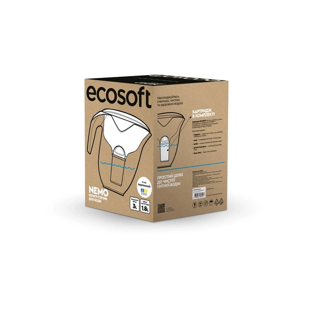 Фільтр-глечик Ecosoft НЕМО перлинний 3л (4820056807097) - picture 4