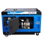 Генератор Enersol 10 kW (SKDS-10EBAU) - зменшене зображення 2